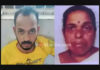 ಕಾಸರಗೋಡು: ಮೊಬೈಲ್ ವಿಚಾರಕ್ಕೆ ತಾಯಿ ಮಗನ ಮಧ್ಯೆ ಜಗಳ; ಹಲಗೆಯಿಂದ ಬಡಿದು ಕೊಲೆಗೈದ ಮಗ