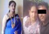 ಅಕ್ರಮ ಸಂಬಂಧಕ್ಕೆ ಒಪ್ಪದ ವಿವಾಹಿತ ಮಹಿಳೆ- ಮನನೊಂದು ಆತ್ಮಹತ್ಯೆಗೆ ಶರಣು