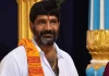 ಬೆಳ್ತಂಗಡಿ: ಮಹೇಶ್ ಶೆಟ್ಟಿ ತಿಮರೋಡಿ ಸಹಿತ ಹಲವರ ವಿರುದ್ಧ ಎಫ್ಐಆರ್ ದಾಖಲು