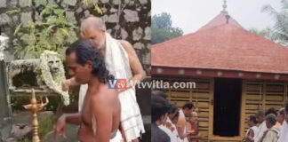 ಮುಸ್ಲಿಂ ಯುವಕನ ಮೇಲೆ ದೈವದ ಆವೇಶ; 18ವರ್ಷಗಳಿಂದ ಸ್ಥಗಿತಗೊಂಡ ನೇಮೋತ್ಸವ- ಪ್ರತಿಷ್ಠಿತ ಕಂಪನಿಯ ಭೂಸ್ವಾಧಿನ ದೈವರಾಧನೆಗೆ ಅಡ್ಡಿಯಾಯಿತೇ..?