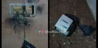 ಮಂಗಳೂರು: ಮನೆಗೆ ಸಿಡಿಲು ಬಡಿದು ತಾಯಿ-ಮಗುವಿಗೆ ಗಾಯ