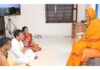 ಬಂಟ್ವಾಳ : ಮಾಣಿ ಪೆರಾಜೆ ಮಠಕ್ಕೆ ಮಂಗಳೂರು ಕಂಬಳದ ಅಧ್ಯಕ್ಷರಾದ ಕ್ಯಾಪ್ಟನ್ ಬ್ರಿಜೇಶ್ ಚೌಟ ಭೇಟಿ