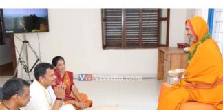 ಬಂಟ್ವಾಳ : ಮಾಣಿ ಪೆರಾಜೆ ಮಠಕ್ಕೆ ಮಂಗಳೂರು ಕಂಬಳದ ಅಧ್ಯಕ್ಷರಾದ ಕ್ಯಾಪ್ಟನ್ ಬ್ರಿಜೇಶ್ ಚೌಟ ಭೇಟಿ