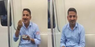 ಮೆಟ್ರೋದಲ್ಲಿ ಗೋಬಿ ತಿಂದವನಿಗೆ ಬಿತ್ತು ದಂಡ!