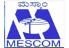 ಉಡುಪಿ: ಕರೆಂಟ್ ಬಿಲ್ – ಅಂಗಡಿ ಮಾಲಿಕನಿಗೆ ಶಾಕ್ ಕೊಟ್ಟ ಮೆಸ್ಕಾಂ