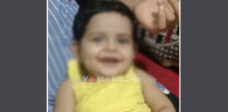 ಪುತ್ತೂರು: ಅನಾರೋಗ್ಯದಿಂದ ಬಳಲುತ್ತಿದ್ದ 13 ತಿಂಗಳ ಮಗು ನಿಧನ