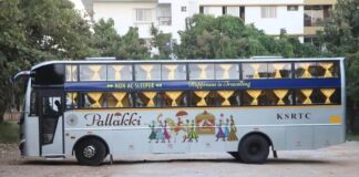 ದ.ಕ. ಜಿಲ್ಲೆಯಲ್ಲಿ ಸಂಚರಿಸಲಿವೆ ಕೆಎಸ್ಆರ್ಟಿಸಿ ಯ ಐಶಾರಾಮಿ ಬಸ್ ’ಪಲ್ಲಕ್ಕಿ ಉತ್ಸವ’