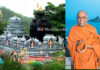 ವಿಟ್ಲ: (ಅ.19) ಶ್ರೀ ಗುರುದೇವದತ್ತ ಸಂಸ್ಥಾನಮ್ ಒಡಿಯೂರಿನಲ್ಲಿ “ಶ್ರೀ ಲಲಿತಾ ಪಂಚಮಿ ಮಹೋತ್ಸವ ಶ್ರೀ ಚಂಡಿಕಾ ಯಾಗ”