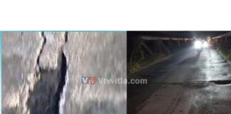 ಬಂಟ್ವಾಳ: ಪಾಣೆಮಂಗಳೂರಿನ ಹಳೆಯ ಉಕ್ಕಿನ ಸೇತುವೆಯಲ್ಲಿ ಬಿರುಕು