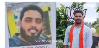 ಪ್ರವೀಣ್ ನೆಟ್ಟಾರು ಹತ್ಯೆ ಪ್ರಕರಣ: ತಲೆಮರೆಸಿಕೊಂಡಿರುವ ಪಡಂಗಡಿಯ ನೌಷಾದ್ ಸುಳಿವು ನೀಡಿದವರಿಗೆ ಬಹುಮಾನ- ಎನ್.ಐ.ಎ.ಘೋಷಣೆ