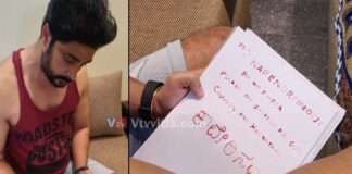 ರಕ್ತದಲ್ಲಿ ಪ್ರಧಾನಿಗೆ ಪತ್ರ ಬರೆದ ನಟ ನೆನಪಿರಲಿ ಪ್ರೇಮ್