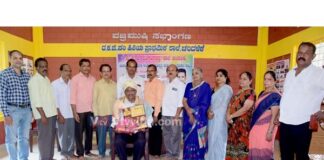 ವಿಟ್ಲ: ಸಿ.ಪಿ.ಸಿ.ಆರ್.ಐ ಇದರ ನಿವೃತ್ತ ಸರಕಾರಿ ಉದ್ಯೋಗಿ ಸಿ. ಪುರಂದರ ಕೋಟೆಲುರವರಿಗೆ ಅಭಿನಂದನಾ ಕಾರ್ಯಕ್ರಮ