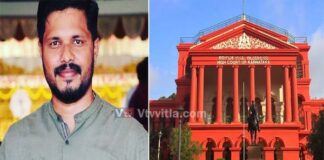 ಪ್ರವೀಣ್ ನೆಟ್ಟಾರು ಹತ್ಯೆ ಪ್ರಕರಣ – ಆರೋಪಿಗಳು ಸಲ್ಲಿಸಿದ್ದ ಜಾಮೀನು ಅರ್ಜಿ ವಜಾ