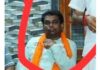 ಪುತ್ತೂರು: MLA ಟಿಕೆಟ್ ಕೊಡಿಸುವುದಾಗಿ ಕೋಟಿ ಕೋಟಿ ವಂಚನೆ; ಪುತ್ತಿಲ ಪರಿವಾರದ ಮುಖಂಡ ರಾಜಶೇಖರ ವಿರುದ್ಧ FIR
