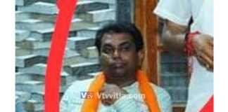 ಪುತ್ತೂರು: MLA ಟಿಕೆಟ್ ಕೊಡಿಸುವುದಾಗಿ ಕೋಟಿ ಕೋಟಿ ವಂಚನೆ; ಪುತ್ತಿಲ ಪರಿವಾರದ ಮುಖಂಡ ರಾಜಶೇಖರ ವಿರುದ್ಧ FIR