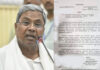 ದಸರಾ ಆಯುಧ ಪೂಜೆಗೆ ಅರಿಶಿಣ, ಕುಂಕುಮ, ರಂಗೋಲಿ ನಿಷೇಧಿಸಿದ ಸರ್ಕಾರ; ಬಿಜೆಪಿ ನಾಯಕರು ಹಾಗೂ ಹಿಂದೂಪರ ಸಂಘಟನೆಗಳಿಂದ ತೀವ್ರ ಆಕ್ರೋಶ- ಸ್ಪಷ್ಟನೆ ನೀಡಿದ ಸಿಎಂ ಸಿದ್ದರಾಮಯ್ಯ