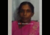 ಸುಳ್ಯ: ವಿದ್ಯುತ್ ತಗುಲಿ ಮಹಿಳೆ ಮೃತ್ಯು..!!