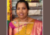 ಸುಳ್ಯ: ಹೃದಯಾಘಾತದಿಂದ ಮಹಿಳೆ ಮೃತ್ಯು..!!