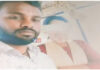 ಮಕ್ಕಳಾಗಿಲ್ಲ ಎಂಬ ಕಾರಣಕ್ಕೆ ಪತ್ನಿಗೆ ಸಿಗರೇಟ್ನಿಂದ ಮೈ-ಕೈ ಸುಟ್ಟು ಕಿರುಕುಳ ನೀಡುತ್ತಿದ್ದ ಪತಿ