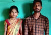 ಕೌಟುಂಬಿಕ ಕಲಹ ಹಿನ್ನಲೆ; ದಂಪತಿ ನೇಣು ಬಿಗಿದು ಆತ್ಮಹತ್ಯೆ..!
