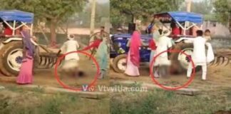 ಜಮೀನು ವಿವಾದ: ಯುವಕನ ಮೇಲೆ ಟ್ರ್ಯಾಕ್ಟರ್ ಹರಿಸಿ ಹತ್ಯೆ