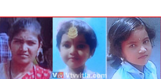 ಉಡುಪಿ: ಇಬ್ಬರು ಮಕ್ಕಳೊಂದಿಗೆ ಮಹಿಳೆ ನಾಪತ್ತೆ..!!