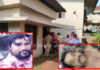 ಬೆಳ್ತಂಗಡಿ: ಕ್ಷುಲ್ಲಕ ಕಾರಣಕ್ಕೆ ತಂದೆ-ಮಗನ ನಡುವೆ ಜಗಳ; ಚಾಕು ಇರಿದು ಮಗನ ಬರ್ಬರ ಹತ್ಯೆ…!!