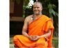 ಬಿಜೆಪಿ ಟಿಕೇಟ್ ಡೀಲ್ ಪ್ರಕರಣ – ಗುರುಪುರ ವಜ್ರಾದೇಹಿ ಮಠ ಸ್ವಾಮೀಜಿಗೆ ಸಿಸಿಬಿ ನೋಟೀಸ್