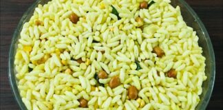 ಮಂಡಕ್ಕಿ ರುಚಿಗೆ ಮಾತ್ರವಲ್ಲ ಆರೋಗ್ಯಕ್ಕೂ ಒಳ್ಳೆಯದು