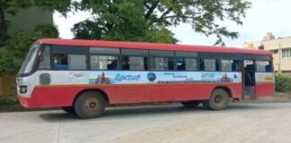 ಬಂಟ್ವಾಳ : ತೆಂಗಿನೆಣ್ಣೆ ಒಯ್ಯುತ್ತಿದ್ದ ಮಹಿಳೆಯನ್ನು ಕೆಎಸ್ಆರ್ಟಿಸಿ ಬಸ್ನಿಂದ ಕೆಳಗಿಳಿಸಿದ ಕಂಡಕ್ಟರ್!
