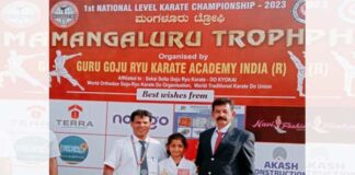 ವಿಟ್ಲ: ರಾಷ್ಟ್ರೀಯ ಮಟ್ಟದ ಮೊದಲನೇ ಕರಾಟೆ ಸ್ಪರ್ಧೆ-2023 ‘ಮಂಗಳೂರು ಟ್ರೋಫಿ’ ಕಟಾ ವಿಭಾಗದಲ್ಲಿ ಮೌಶ್ಮಿ ಶೆಟ್ಟಿ ಪಾತ್ರತೋಟ ಪ್ರಥಮ ಸ್ಥಾನ