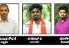 ವಿಟ್ಲ: ಶ್ರೀವರ ಯುವಕ ಮಂಡಲ(ರಿ) ನೂತನ ಪದಾಧಿಕಾರಿಗಳ ಆಯ್ಕೆ; ಅಧ್ಯಕ್ಷರಾಗಿ ಸೋಮನಾಥ ಗೌಡ ಕೆ, ಕಾರ್ಯದರ್ಶಿಯಾಗಿ ಸಂತೋಷ್ ಪಿ ಆಯ್ಕೆ
