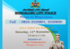 ಮಂಗಳೂರು: ಪೊಲೀಸ್ ಆಯುಕ್ತರ ಕಛೇರಿಯಲ್ಲಿ ಫೋನ್-ಇನ್ ಕಾರ್ಯಕ್ರಮ – ಸಾರ್ವಜನಿಕರು ಕುಂದುಕೊರತೆಗಳನ್ನು ತಿಳಿಸಲು ಮುಕ್ತ ಅವಕಾಶ