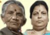 ಸೊಸೆ ಸಾವಿನ ಸುದ್ದಿ ಕೇಳಿ ಅತ್ತೆ ಹೃದಯಾಘಾತದಿಂದ ಸಾವು