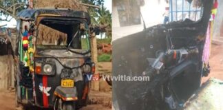 ಅಂತರ್ಜಾತಿ ಪ್ರೇಮಿಗಳು ನಾಪತ್ತೆ: ಯುವಕನ ಸಹೋದರನ ಆಟೋಗೆ ಬೆಂಕಿ ಹಚ್ಚಿದ ಯುವತಿಯ ಪೋಷಕರು