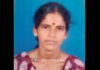 ಬಂಟ್ವಾಳ: ಅನುಮಾನಾಸ್ಪದವಾಗಿ ಮಹಿಳೆ ಸಾವು..!