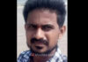 ಭಟ್ಕಳ: ರಸ್ತೆಗೆ ಅಡ್ಡ ಬಂದ ದನ: ನಿಯಂತ್ರಣ ತಪ್ಪಿ ಪಲ್ಟಿಯಾದ ಆಟೋ, ಚಾಲಕ ಮೃತ್ಯು..!