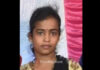 ಬೆಳ್ತಂಗಡಿ: ಹೃದಯಾಘಾತದಿಂದ ಮಹಿಳೆ ಮೃತ್ಯು..!