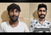 ಮೂಡುಬಿದಿರೆ: ಬೈಕ್ ಕಳವು; ಇಬ್ಬರು ಆರೋಪಿಗಳ ಬಂಧನ..!