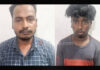 ಪದೇ ಪದೇ ಕೀಟಲೆ ಮಾಡಿ ಕಿಚಾಯಿಸುತ್ತಿದ್ದ ಗೆಳೆಯನನ್ನೇ ಕೊಂದ ಯುವಕರು..!