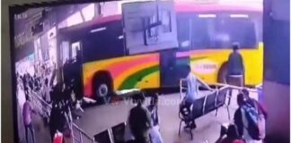 ಪ್ಲಾಟ್ಫಾರ್ಮ್ಗೆ ನುಗ್ಗಿದ ಸರ್ಕಾರಿ ಬಸ್- ಮಗು ಸೇರಿ ಮೂವರು ದುರ್ಮರಣ