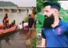 ಮಂಗಳೂರು: ನದಿಯಲ್ಲಿ ಮುಳುಗಿ ಸಿಟಿ ಬಸ್ ಕಂಡೆಕ್ಟರ್ ಮೃತ್ಯು