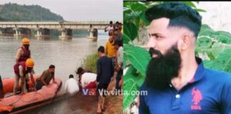 ಮಂಗಳೂರು: ನದಿಯಲ್ಲಿ ಮುಳುಗಿ ಸಿಟಿ ಬಸ್ ಕಂಡೆಕ್ಟರ್ ಮೃತ್ಯು