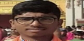 ಪ್ರಾಂಶುಪಾಲರ ಕಿರುಕುಳ: ಬೆಂಕಿ ಹಚ್ಚಿಕೊಂಡು ವಿದ್ಯಾರ್ಥಿ ಆತ್ಮಹತ್ಯೆಗೆ ಶರಣು