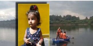 ಇಬ್ಬರು ಮಕ್ಕಳೊಂದಿಗೆ ಕೆರೆಗೆ ಹಾರಿ ತಾಯಿ ಆತ್ಮಹತ್ಯೆಗೆ ಶರಣು