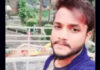 ಕೌಟುಂಬಿಕ ಕಲಹ; ಮಾವನನ್ನೇ ಇರಿದು ಕೊಂದ ಅಳಿಯ
