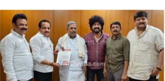 ಕರಾವಳಿಯ ಜನಪದ ಕ್ರೀಡೆ ಬೆಂಗಳೂರು ಕಂಬಳಕ್ಕೆ ರಾಜ್ಯ ಸರಕಾರದಿಂದ “ಧನ ಬಲ” ಘೋಷಣೆ