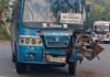 ಕಾರ್ಕಳ: ಬಸ್ ಮತ್ತು ಬೈಕ್ ನಡುವೆ ಅಪಘಾತ – ಓರ್ವ ಮೃತ್ಯು, ಸಹ ಸವಾರ ಗಂಭೀರ
