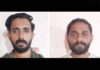 ಕಾಸರಗೋಡು: ಗಾಂಜಾ ಸಾಗಾಟ; ಆರೋಪಿಗಳಿಬ್ಬರ ಬಂಧನ