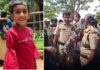 ಕೇರಳದ ಕೊಲ್ಲಂನಿಂದ ಅಪಹರಣಗೊಳಗಾಗಿದ್ದ ಬಾಲಕಿ ಪತ್ತೆ..!